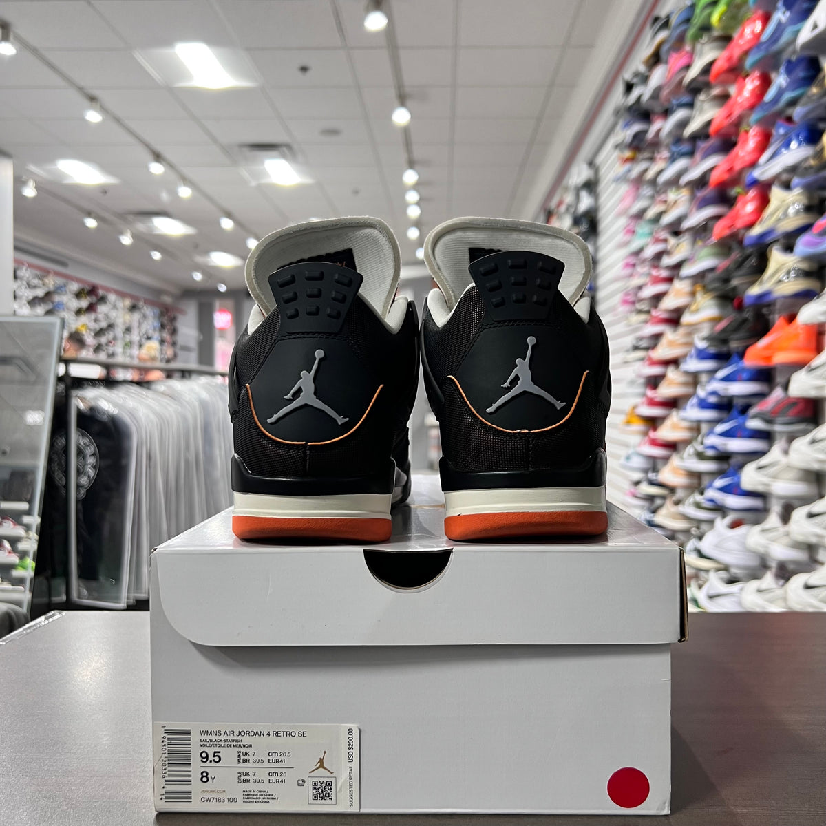Jordan Retro 4 Womens Starfish (Lightly Worn)