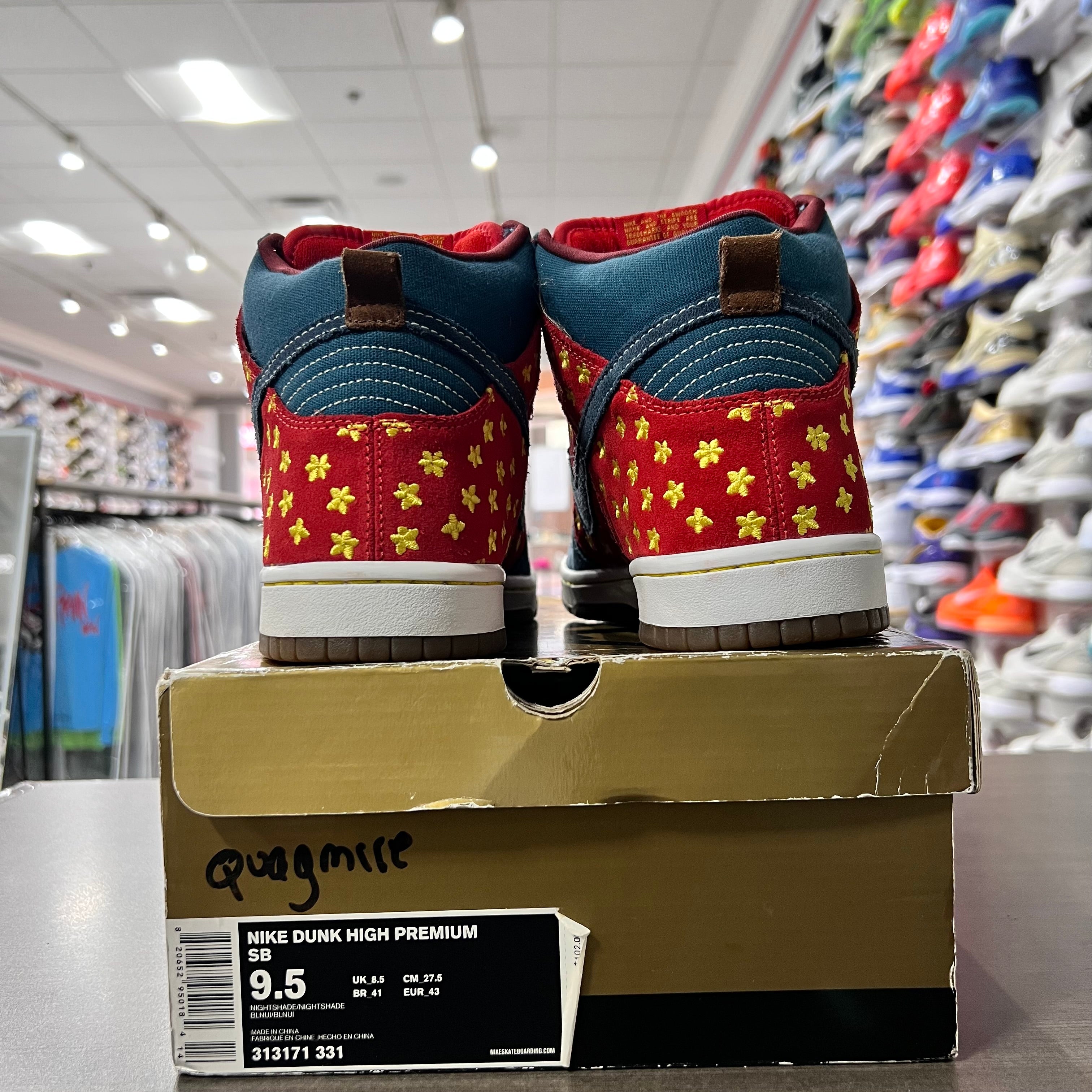 Nike SB Dunk High Quagmires (Lightly Worn)