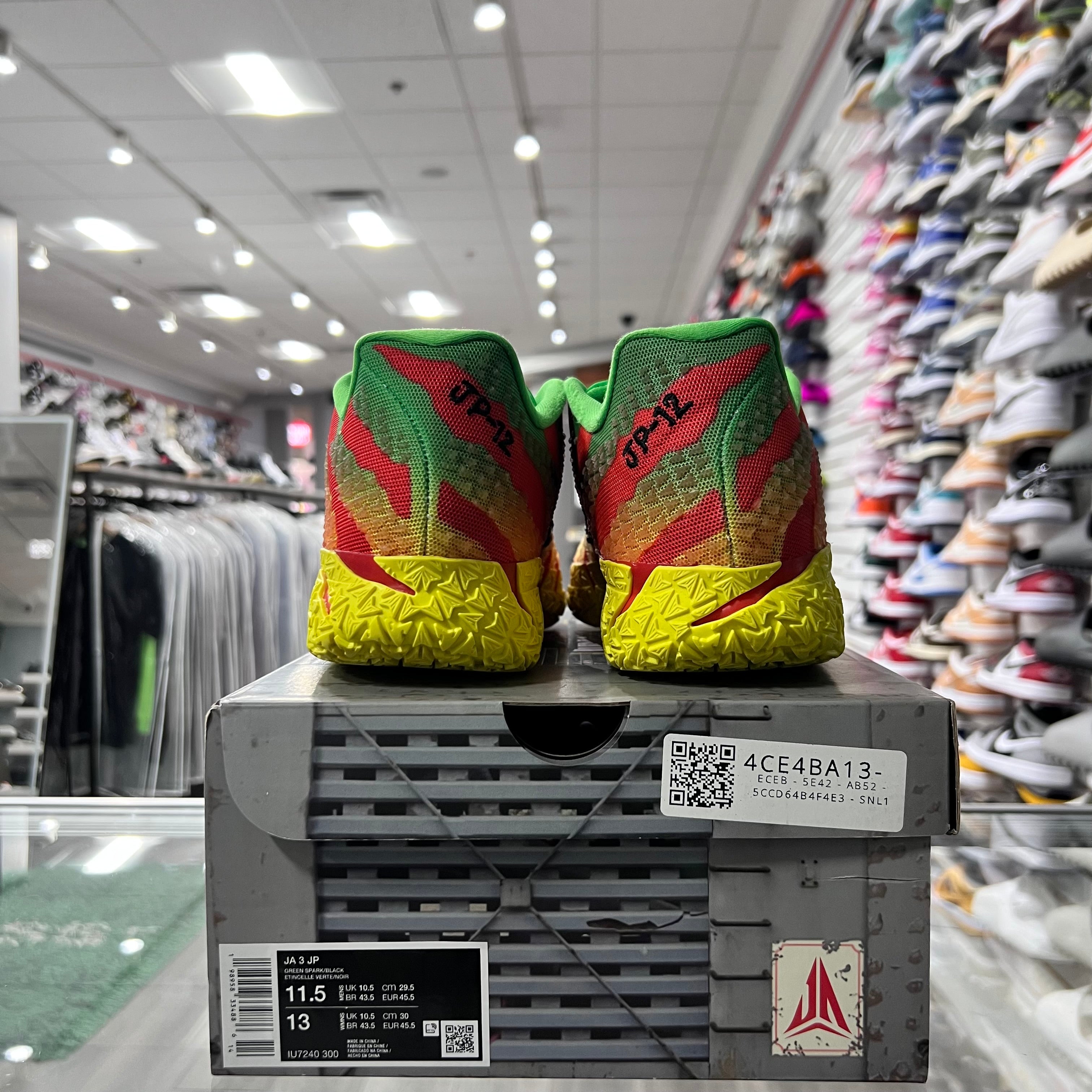 Nike Ja 3 Jurassic Park Explorer (Lightly Worn)