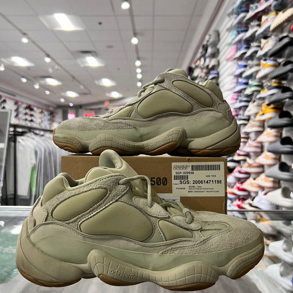 Yeezy 500 Stone (Lightly Worn)