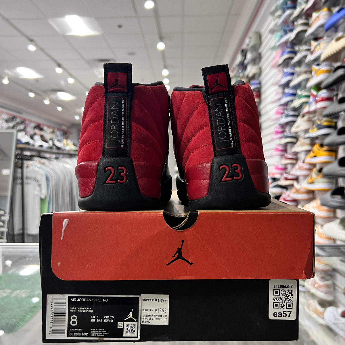 Jordan Retro 12 Mens Reverse Flu Game (Lightly Worn+Missing White Laces)