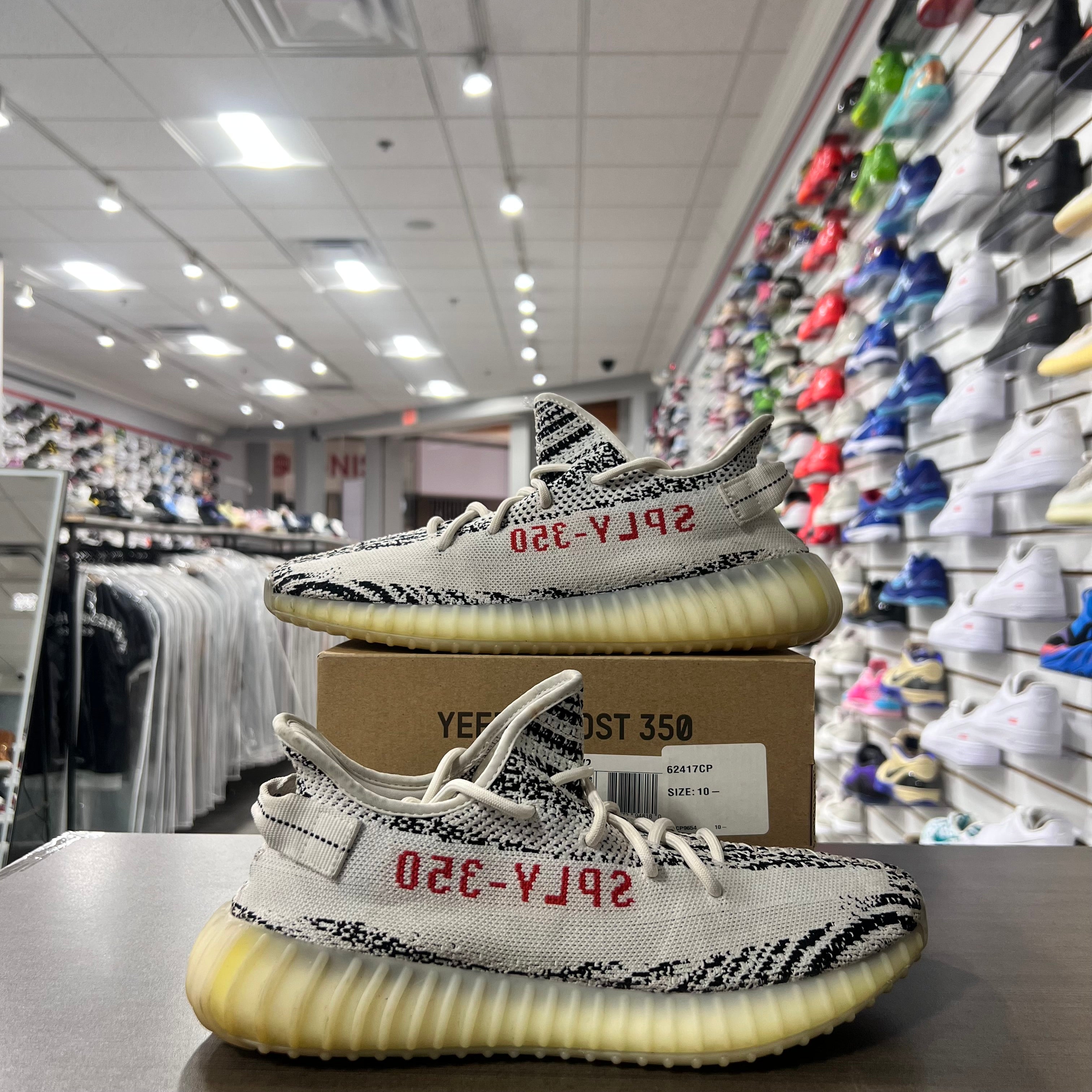 Yeezy 350 V2 Zebra (Lightly Worn)