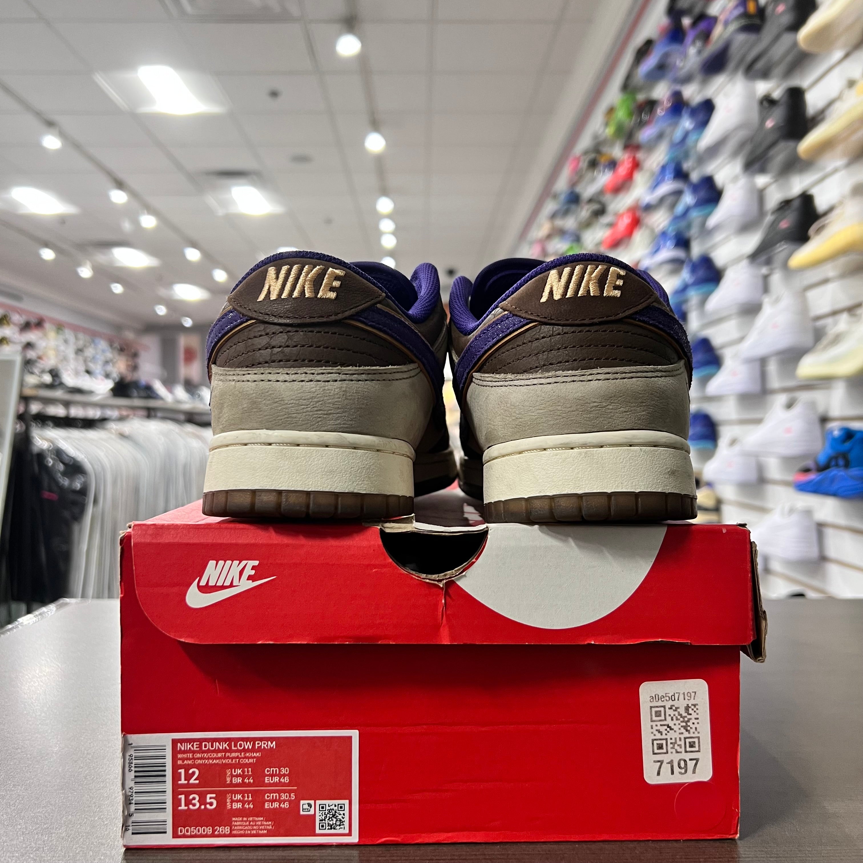 Nike Dunk Low Mens Setsubun (Lightly Worn)