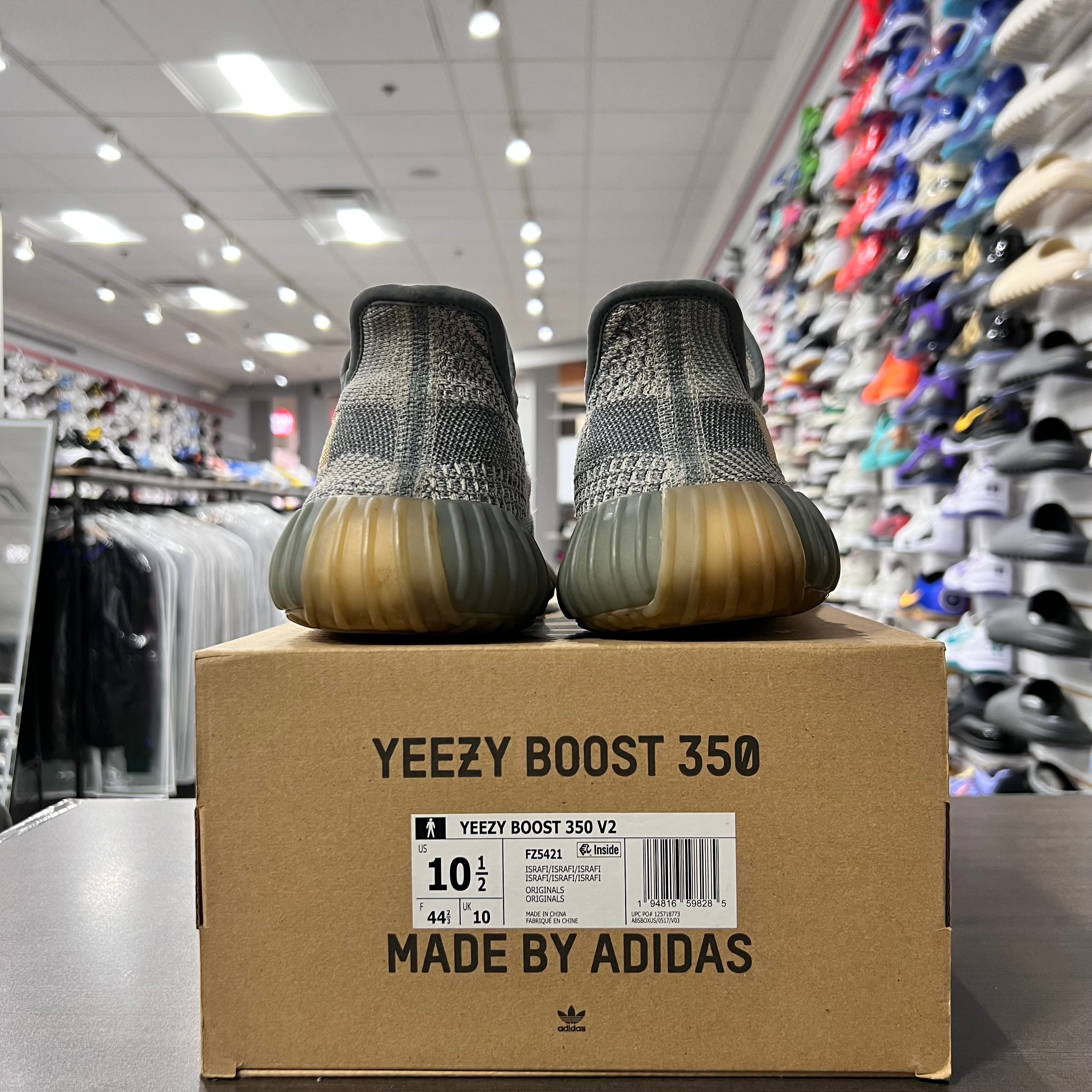 Yeezy 350 V2 Israfil (Lightly Worn)