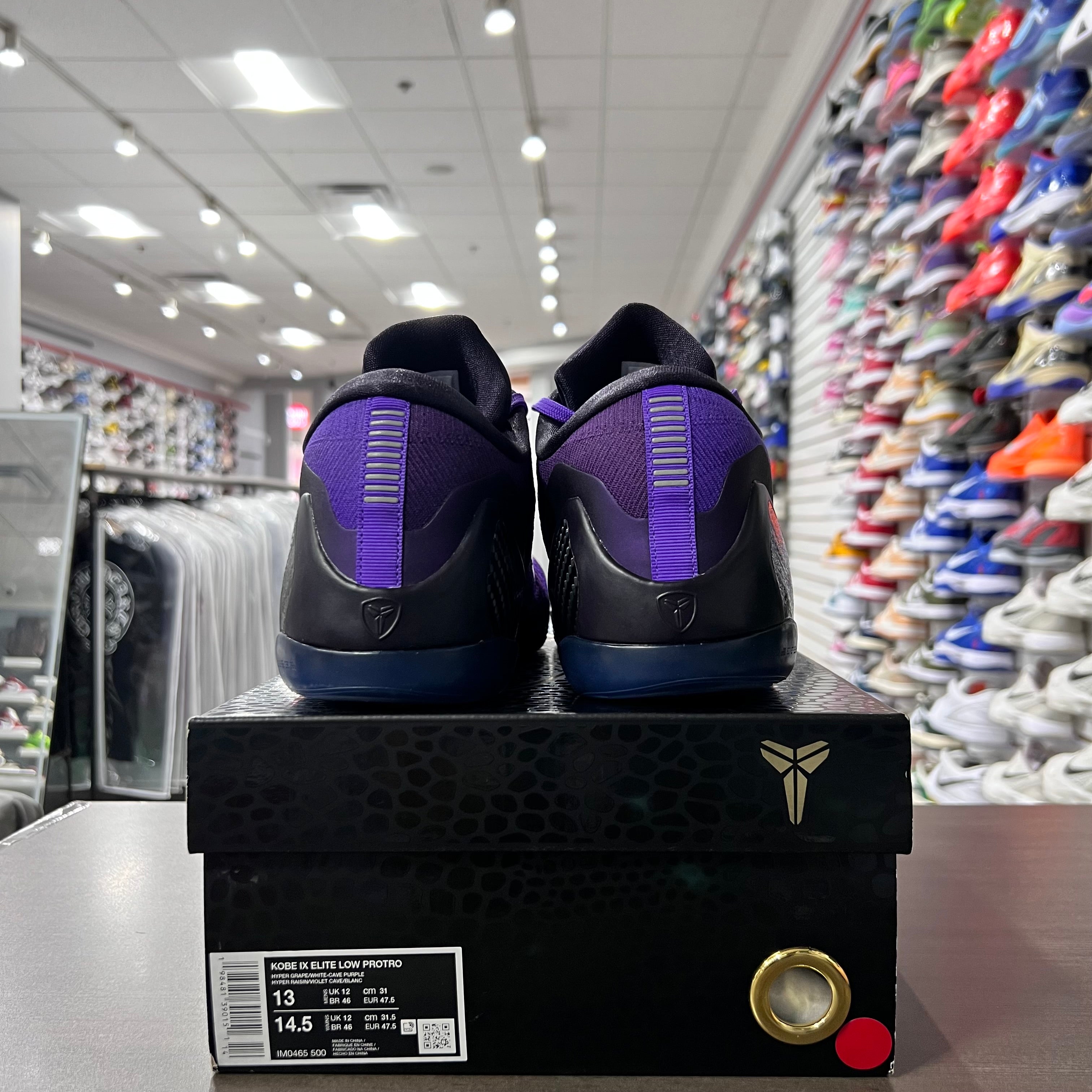 Nike Kobe 9 Elite Low Protro Michael Jackson Moonwalker (Lightly Worn)