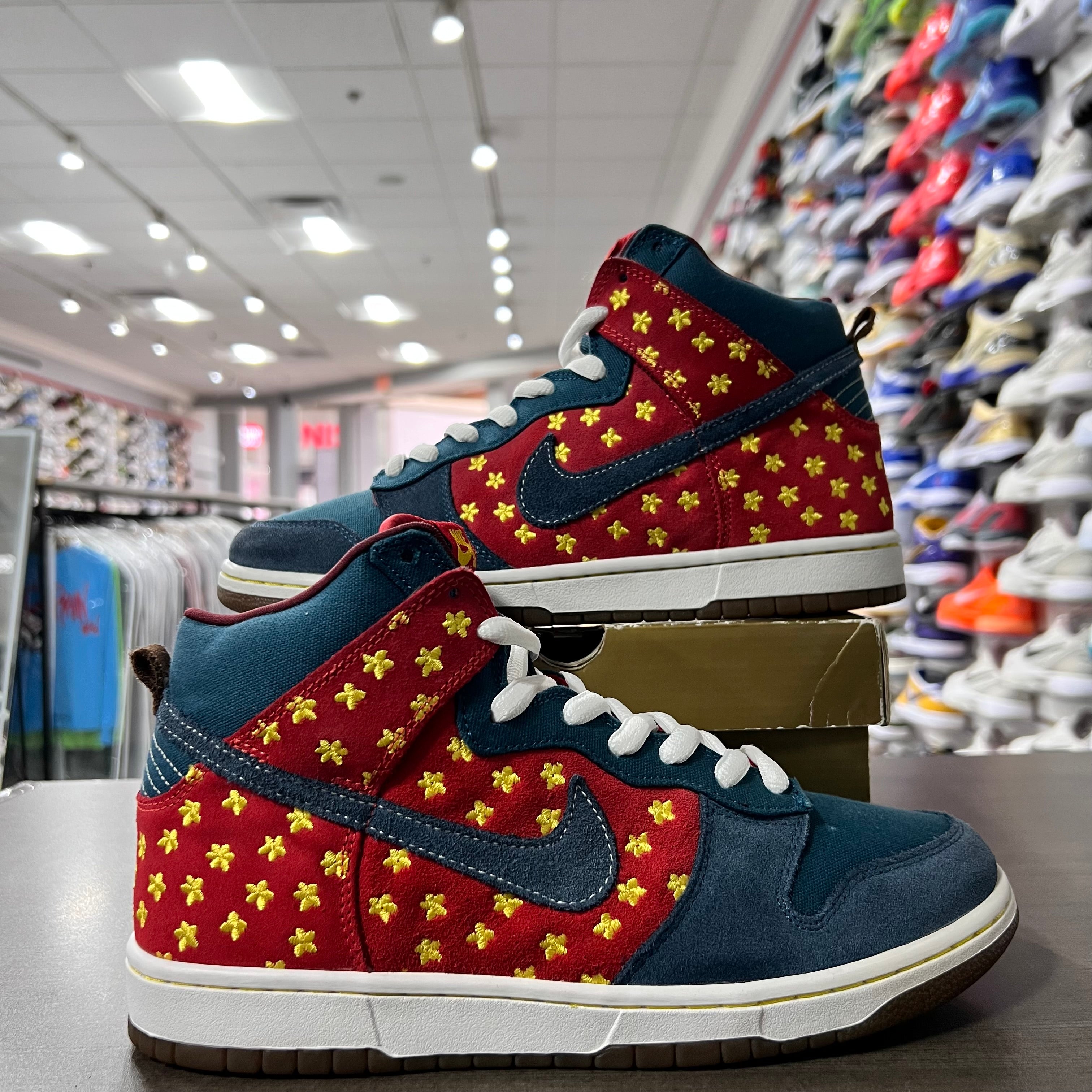 Nike SB Dunk High Quagmires (Lightly Worn)