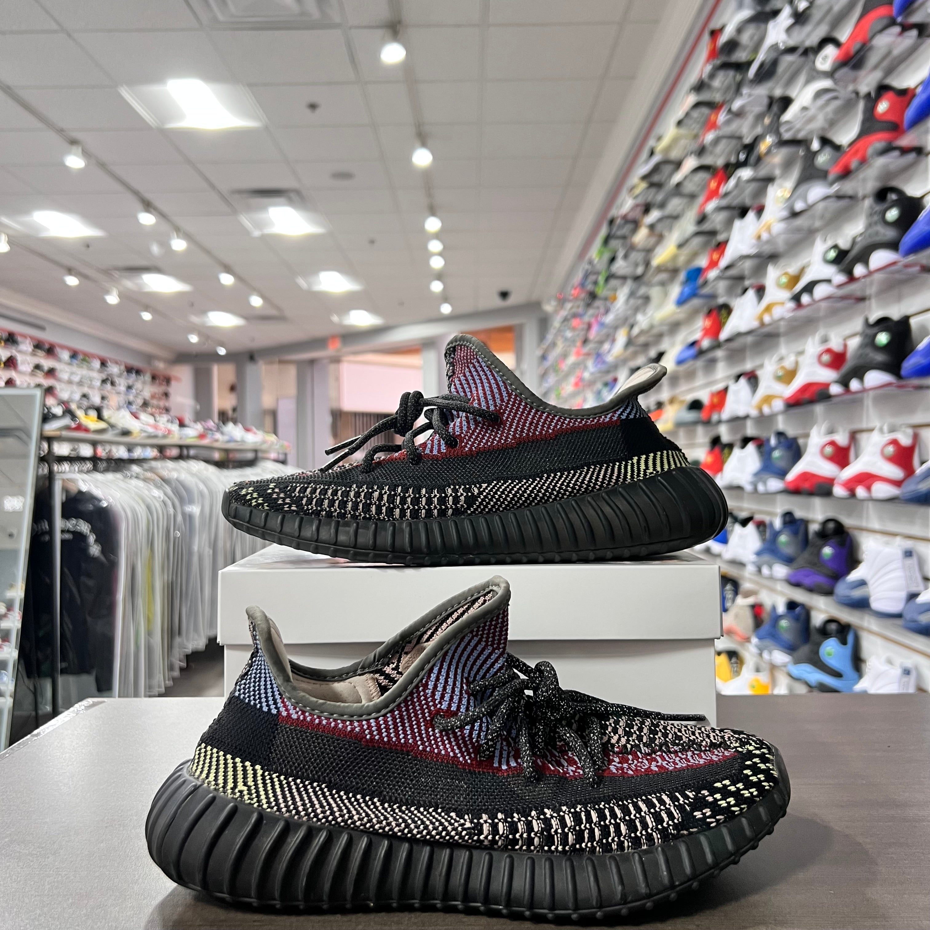 Yeezy 350 V2 Yecheil (Replacement Box)