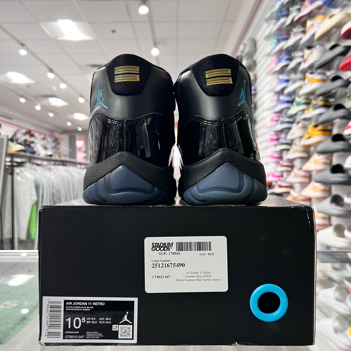 Jordan Retro 11 Mens Gamma (Lightly Worn)