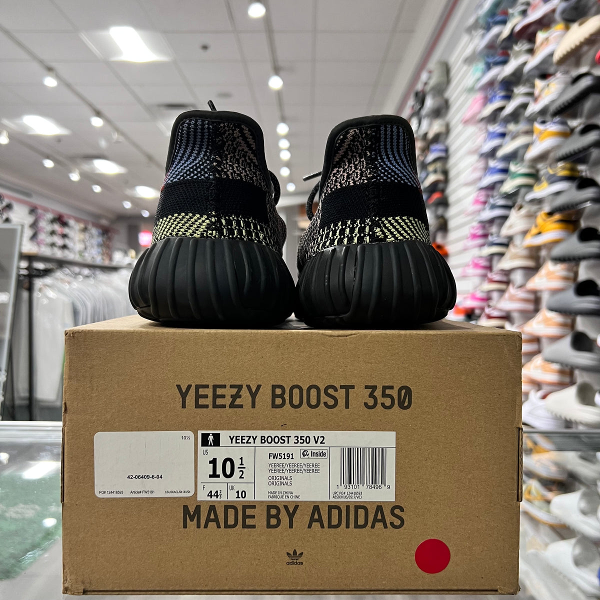 Yeezy 350 Boost Yecheil (Lightly Worn+Replacement Box)