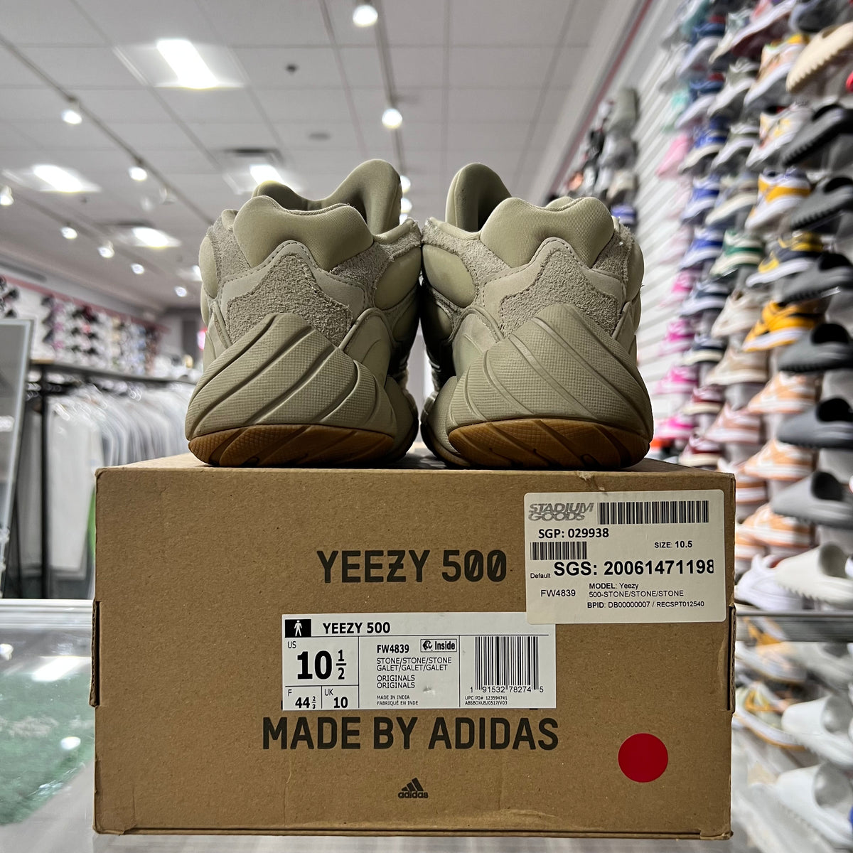 Yeezy 500 Stone (Lightly Worn)