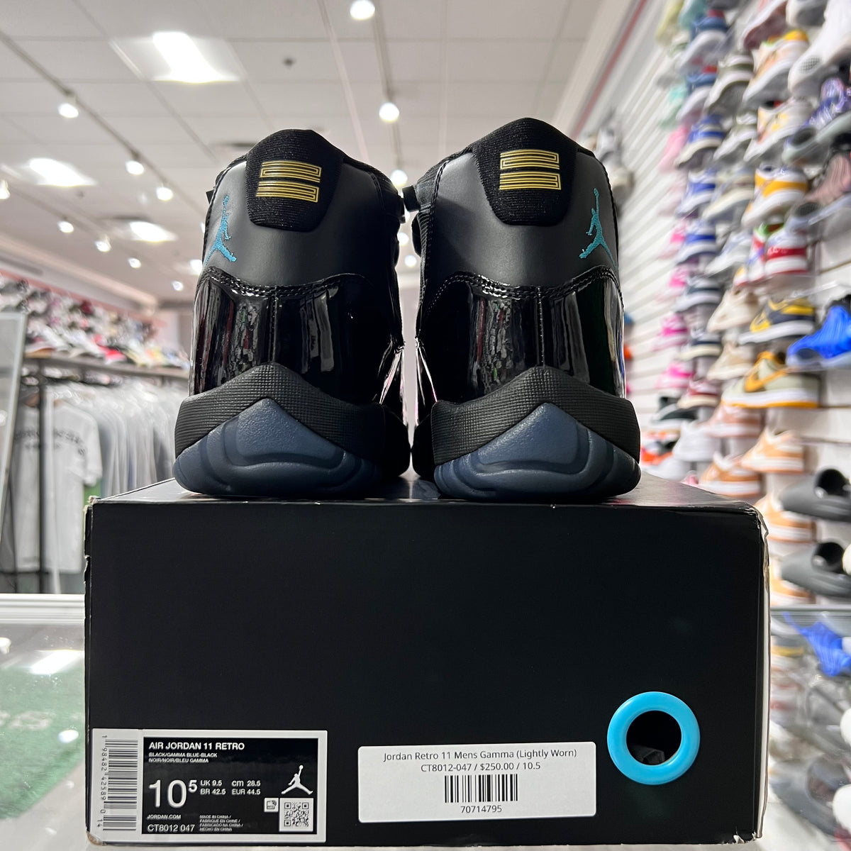 Jordan Retro 11 Mens Gamma (Lightly Worn)