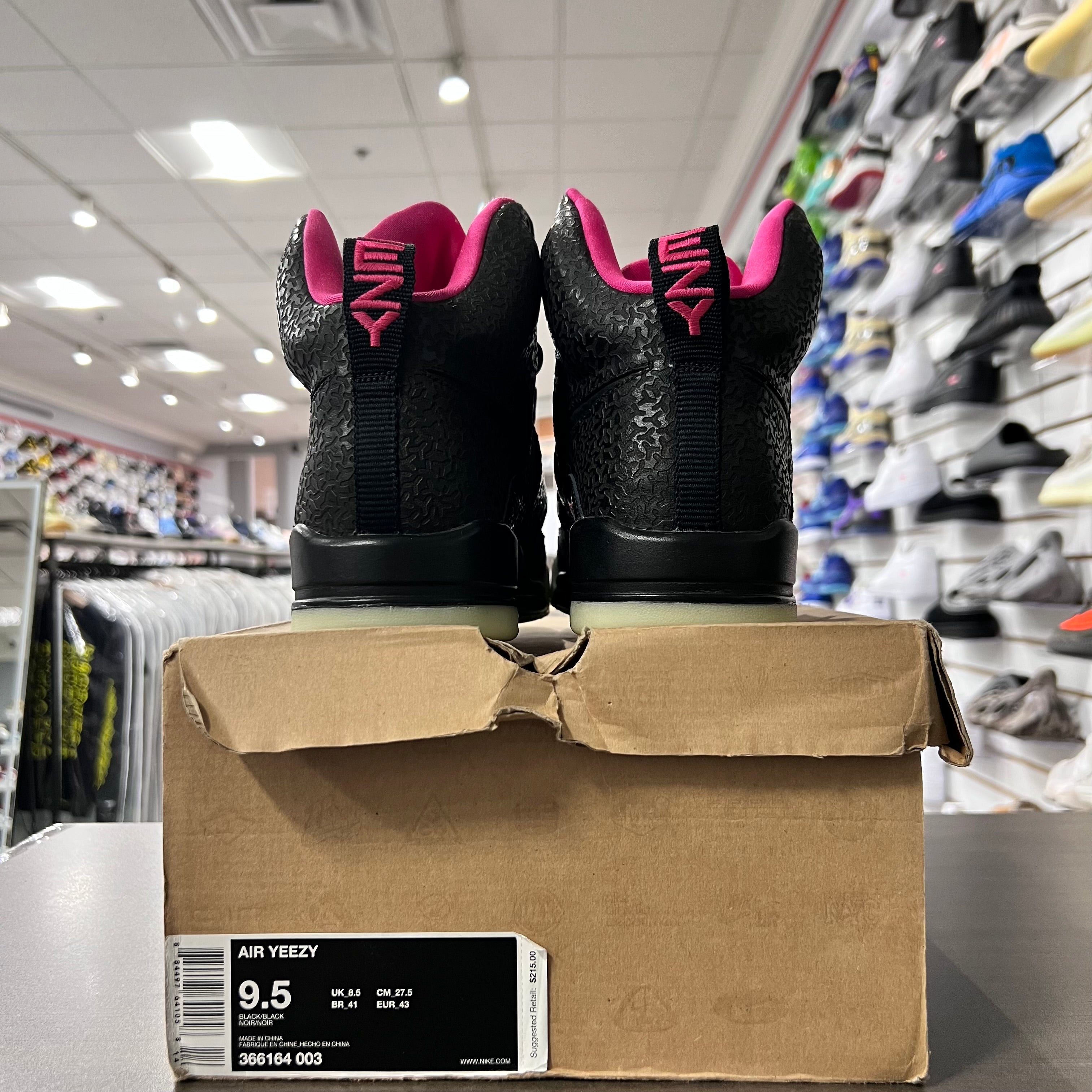 Nike Air Yeezy 1 Blink (Lightly Worn)