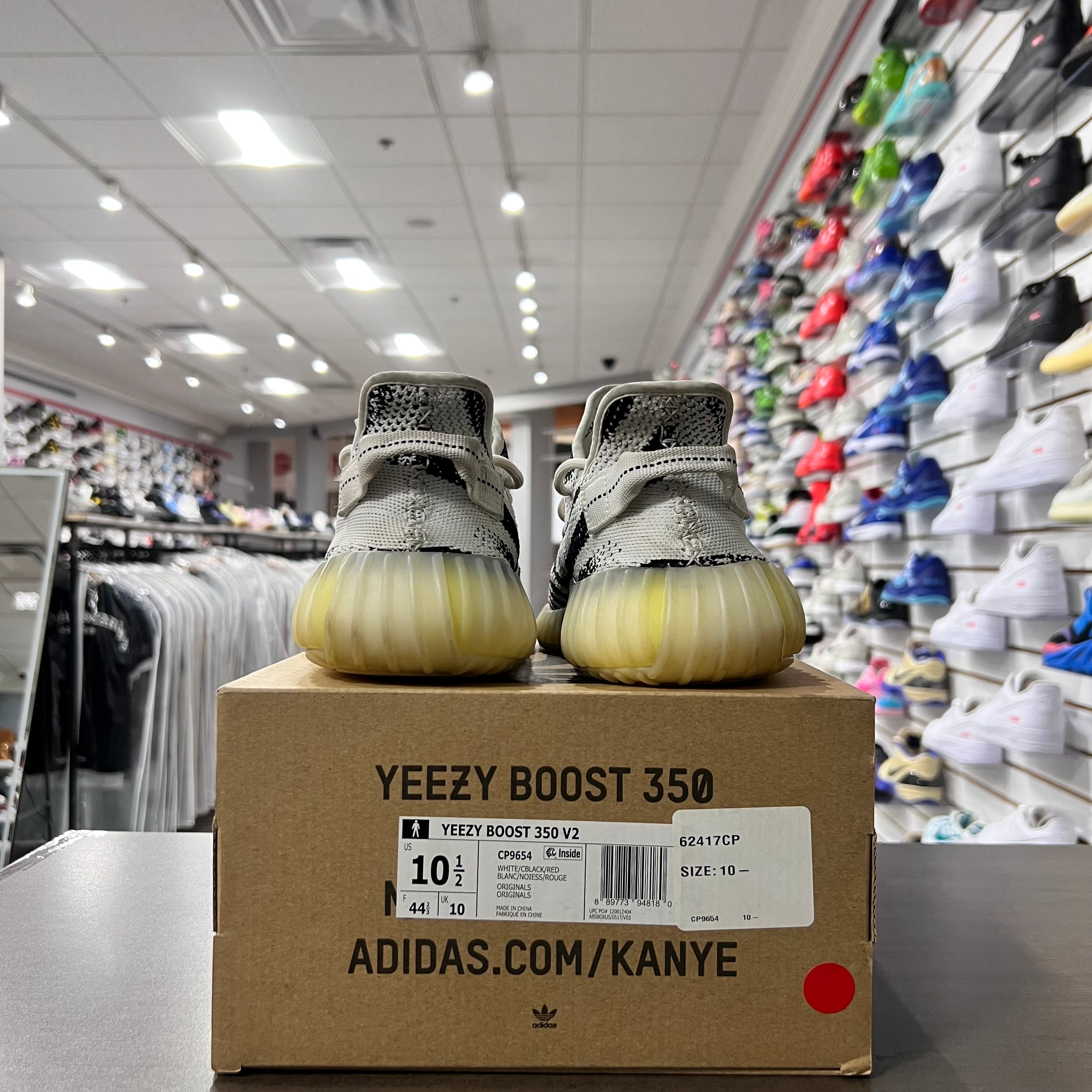 Yeezy 350 V2 Zebra (Lightly Worn)