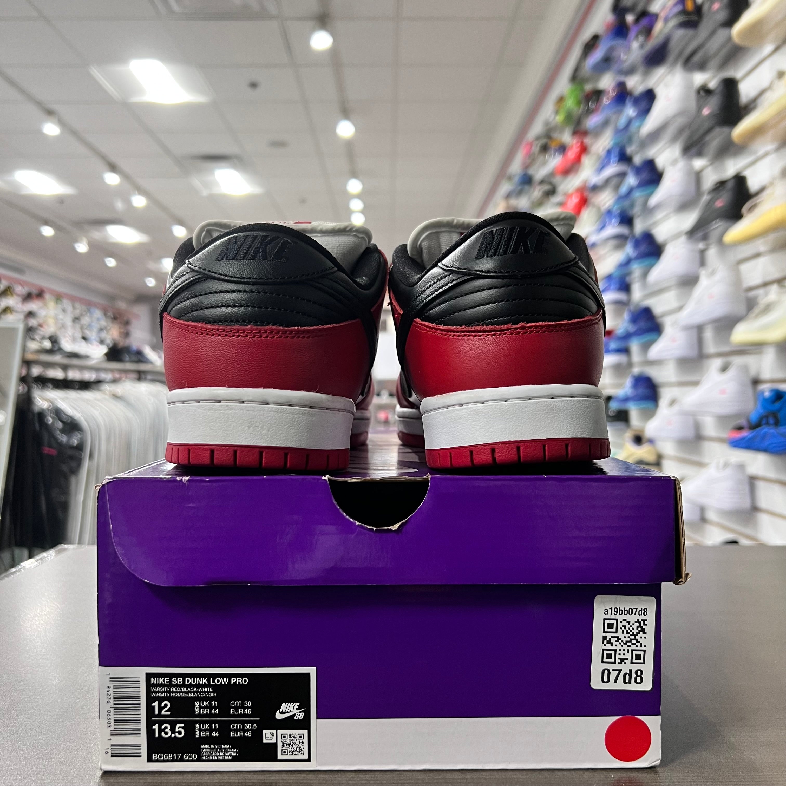 Nike Sb Dunk Low J Pack Chicago (Lightly Worn)