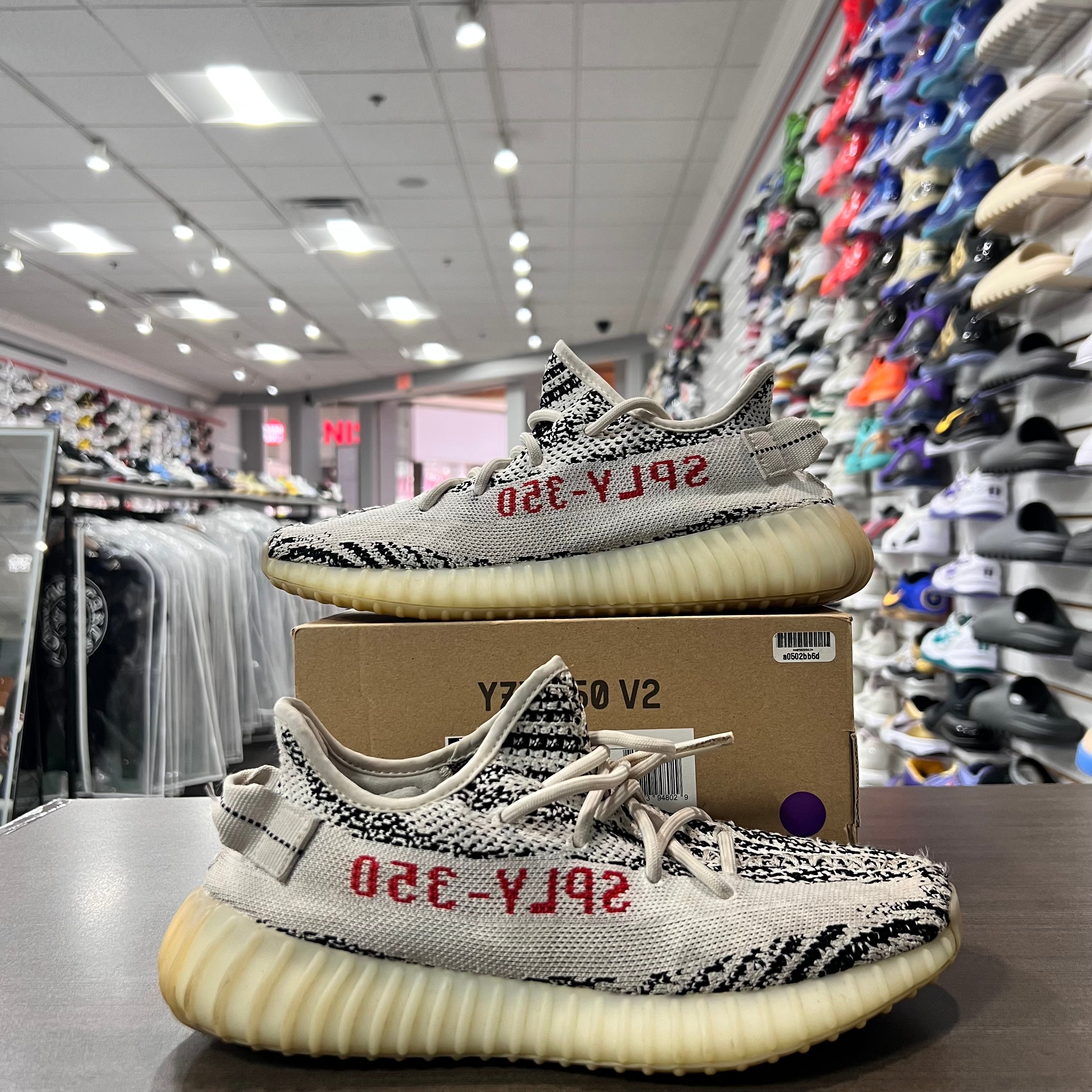 Yeezy 350 V2 Zebra (Lightly Worn)