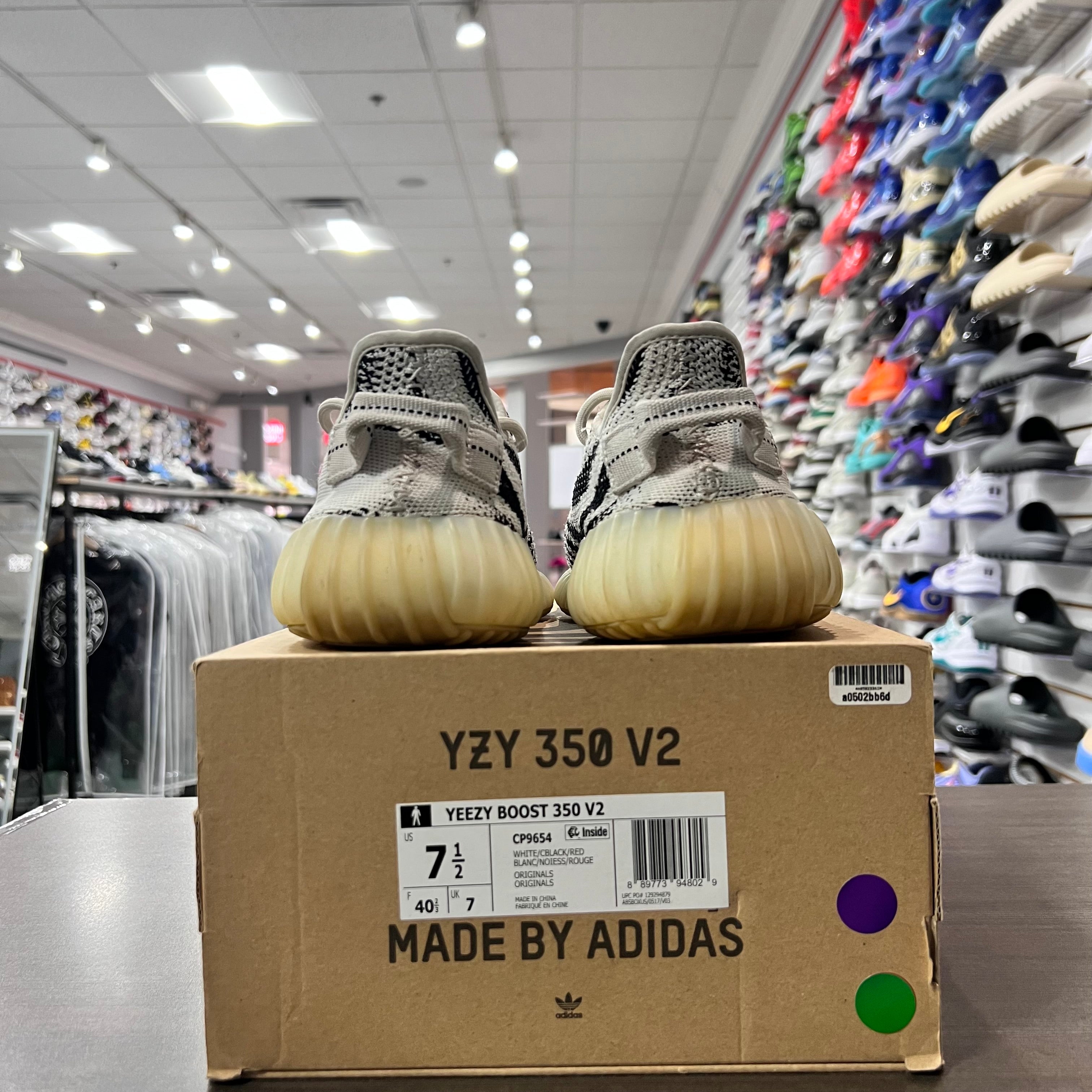 Yeezy 350 V2 Zebra (Lightly Worn)