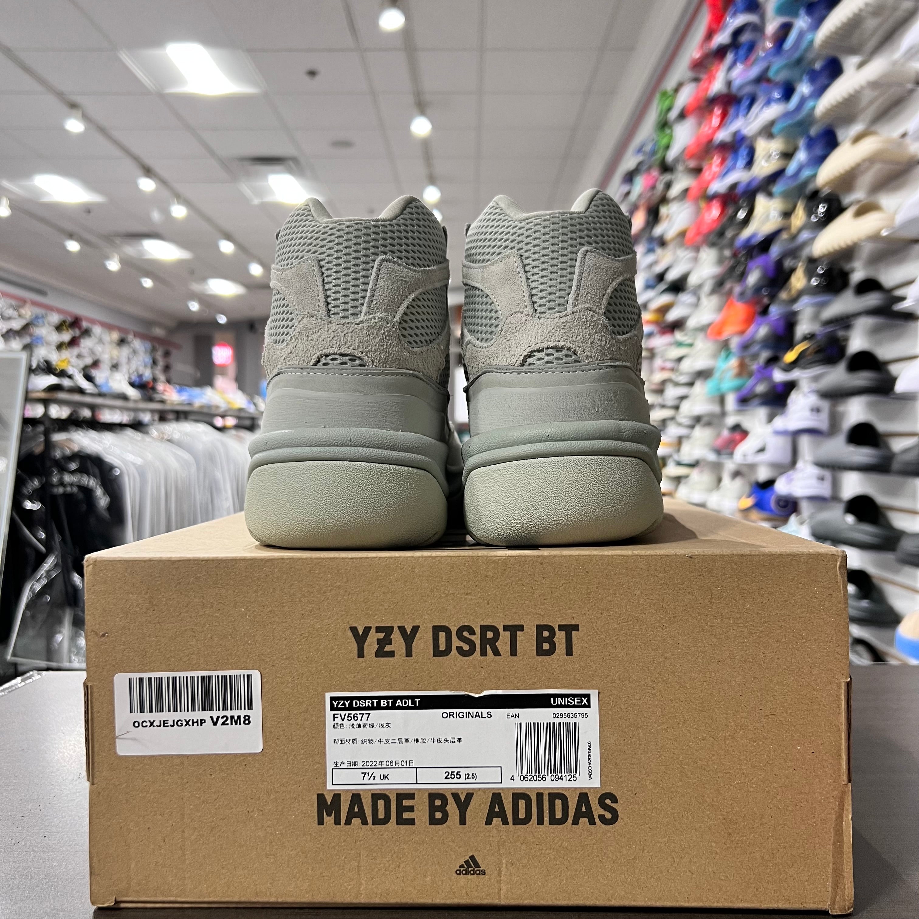 Yeezy Desert Boot salt (lightly Worn)